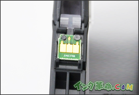 LC117/115ICチップ