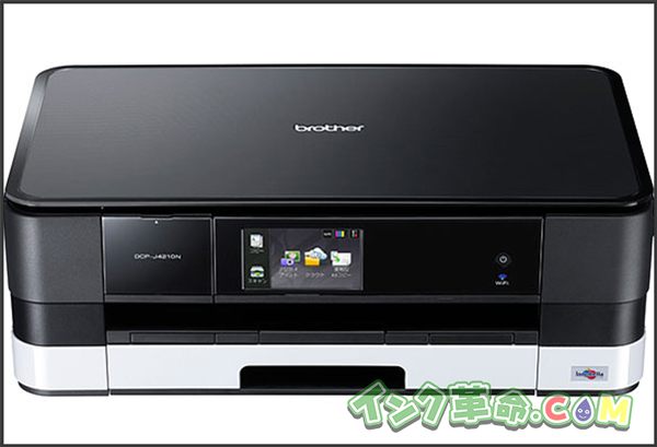 DCP-J4210N