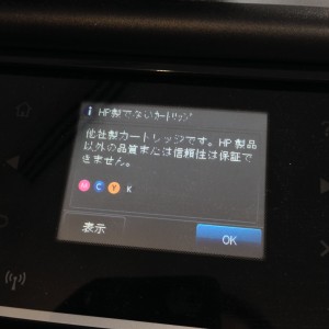__ 10