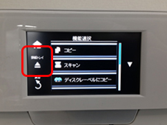 101