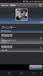 __ 12