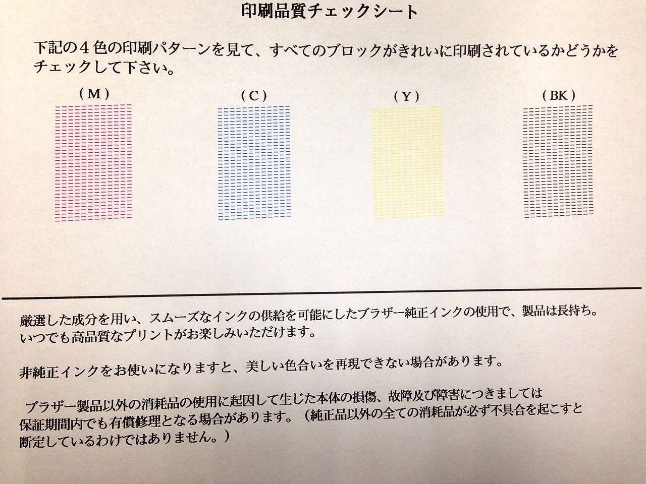 __ 4