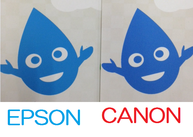 __ EPSONorCANON6