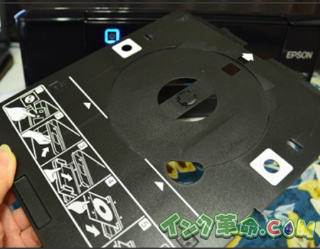CD印刷プレート