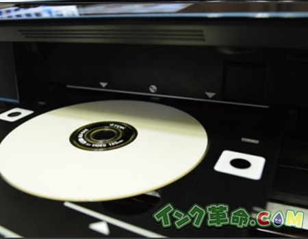 無地CD-R