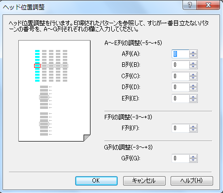 heddocyousei11