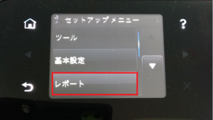 hp無題