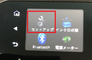 hp無題1