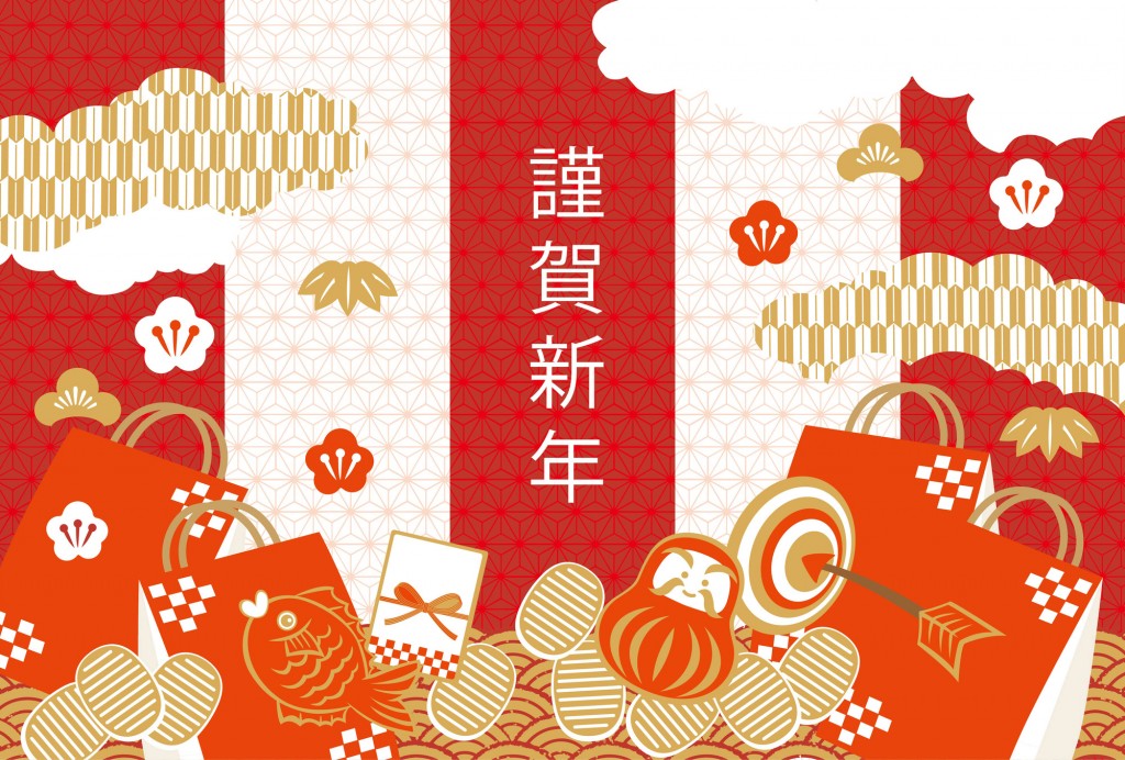 pixta_26499650_M