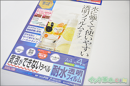 CD印刷プレート