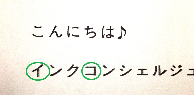 無題1
