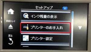 無題2