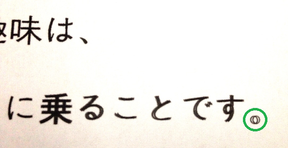 無題2