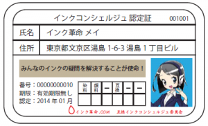 無題3