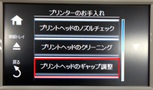 無題3