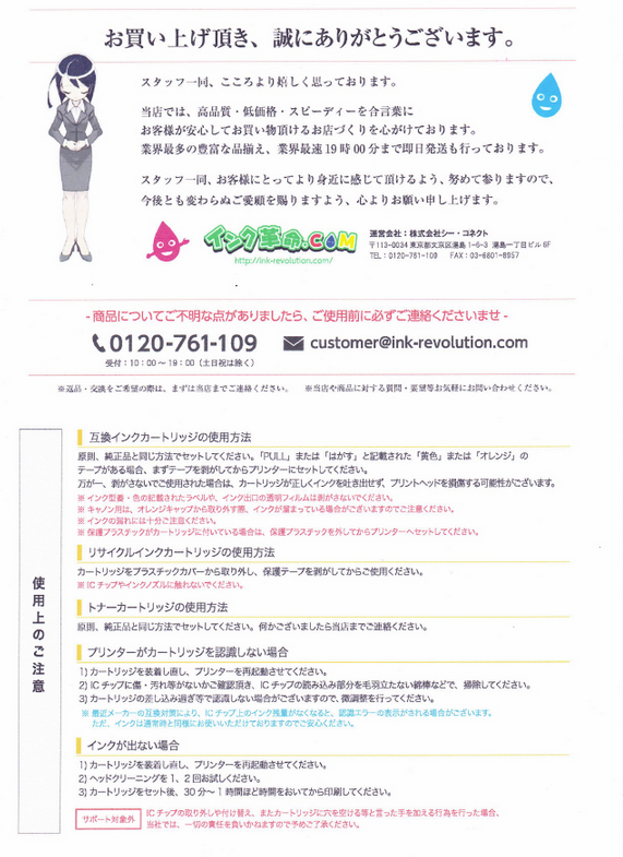 無題3