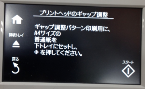 無題4