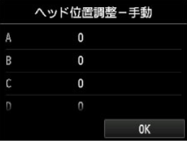 無題5