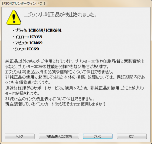 無題6