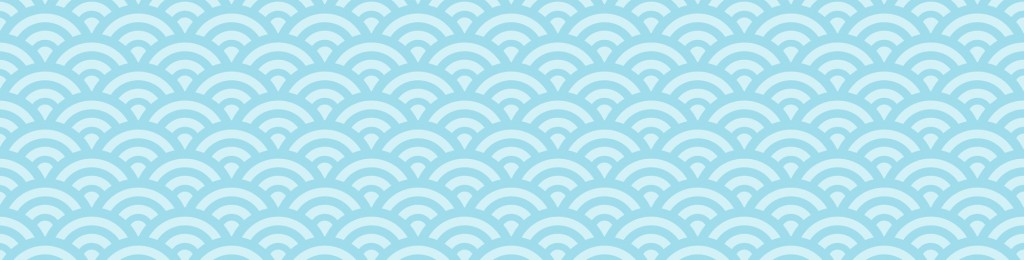 青海波